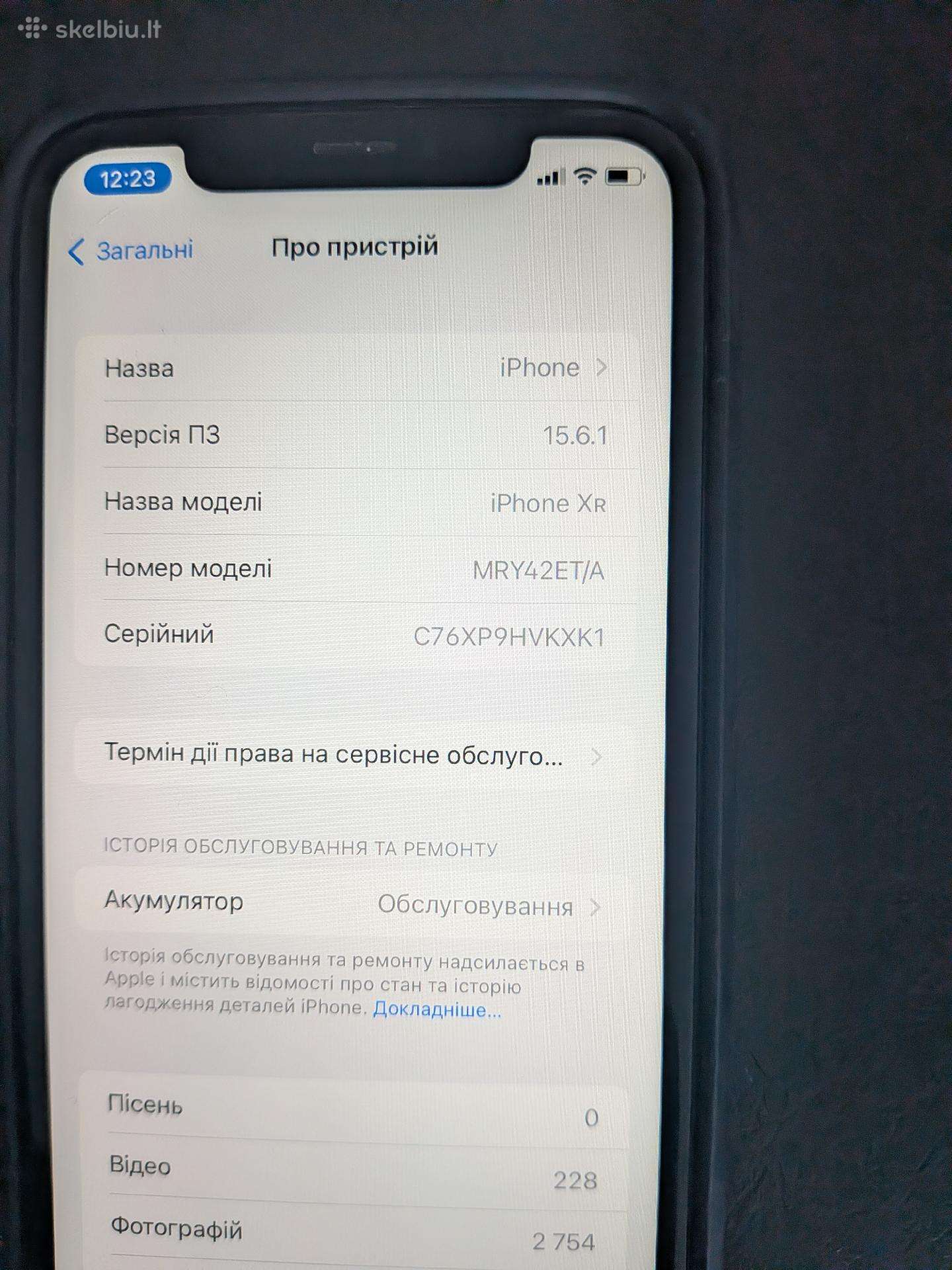 iPhone
