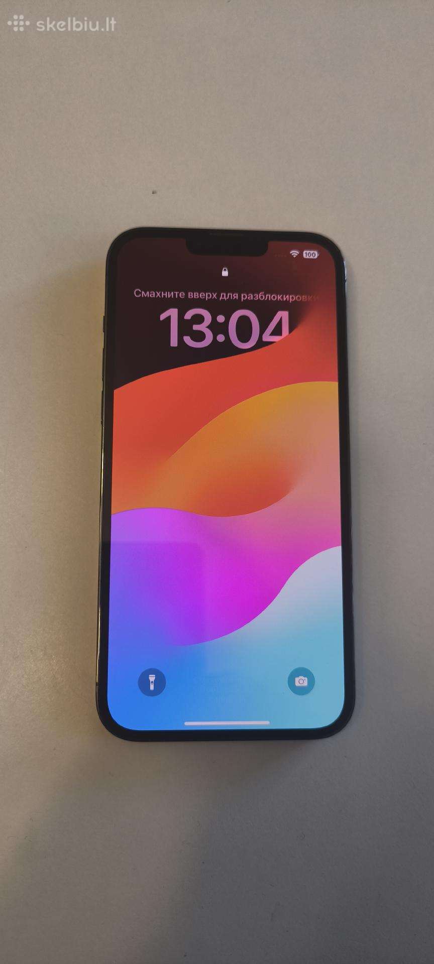 iPhone 13 pro max