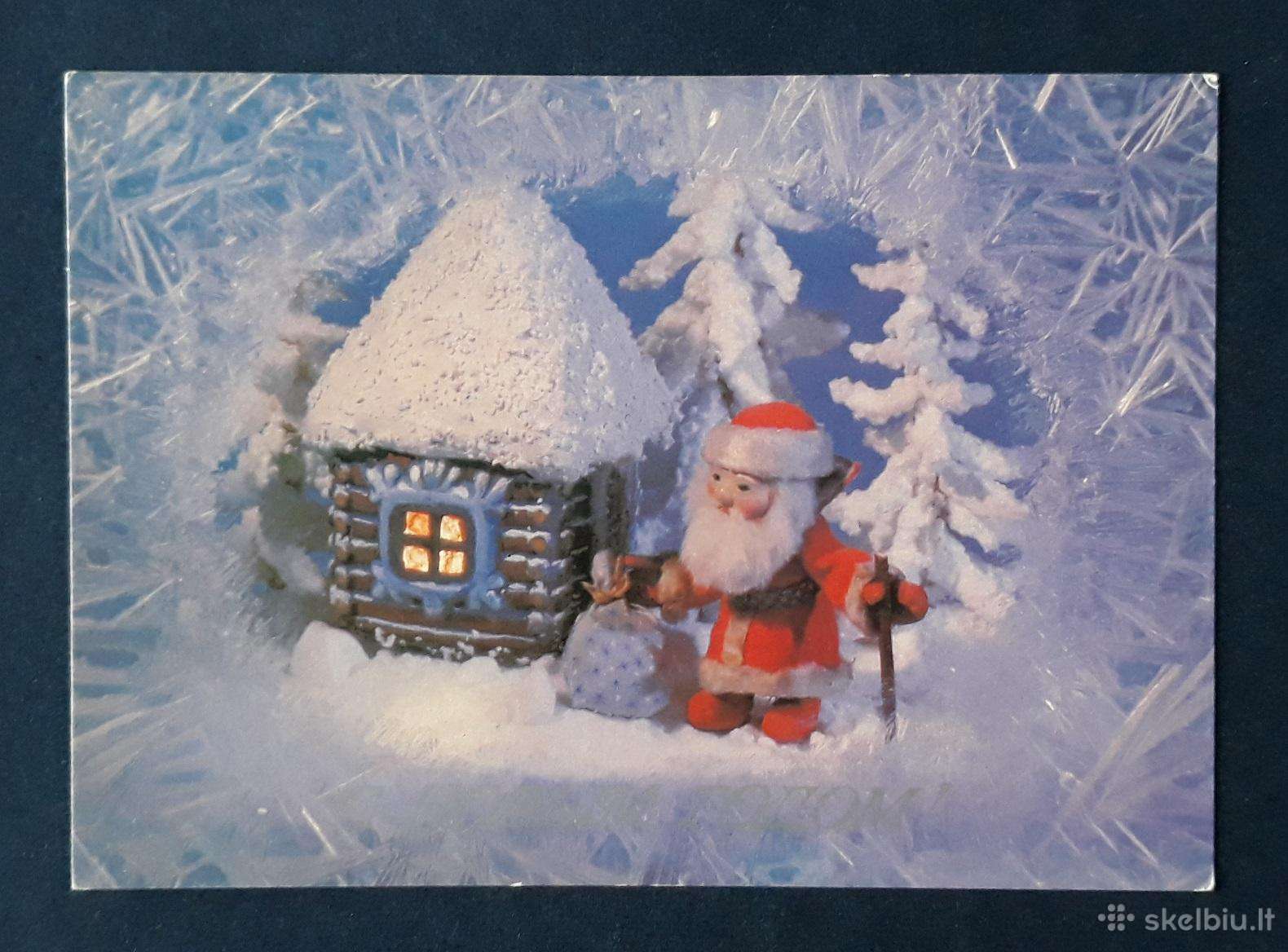 Naujametinė 1988 077-2 / violet dmpk švari