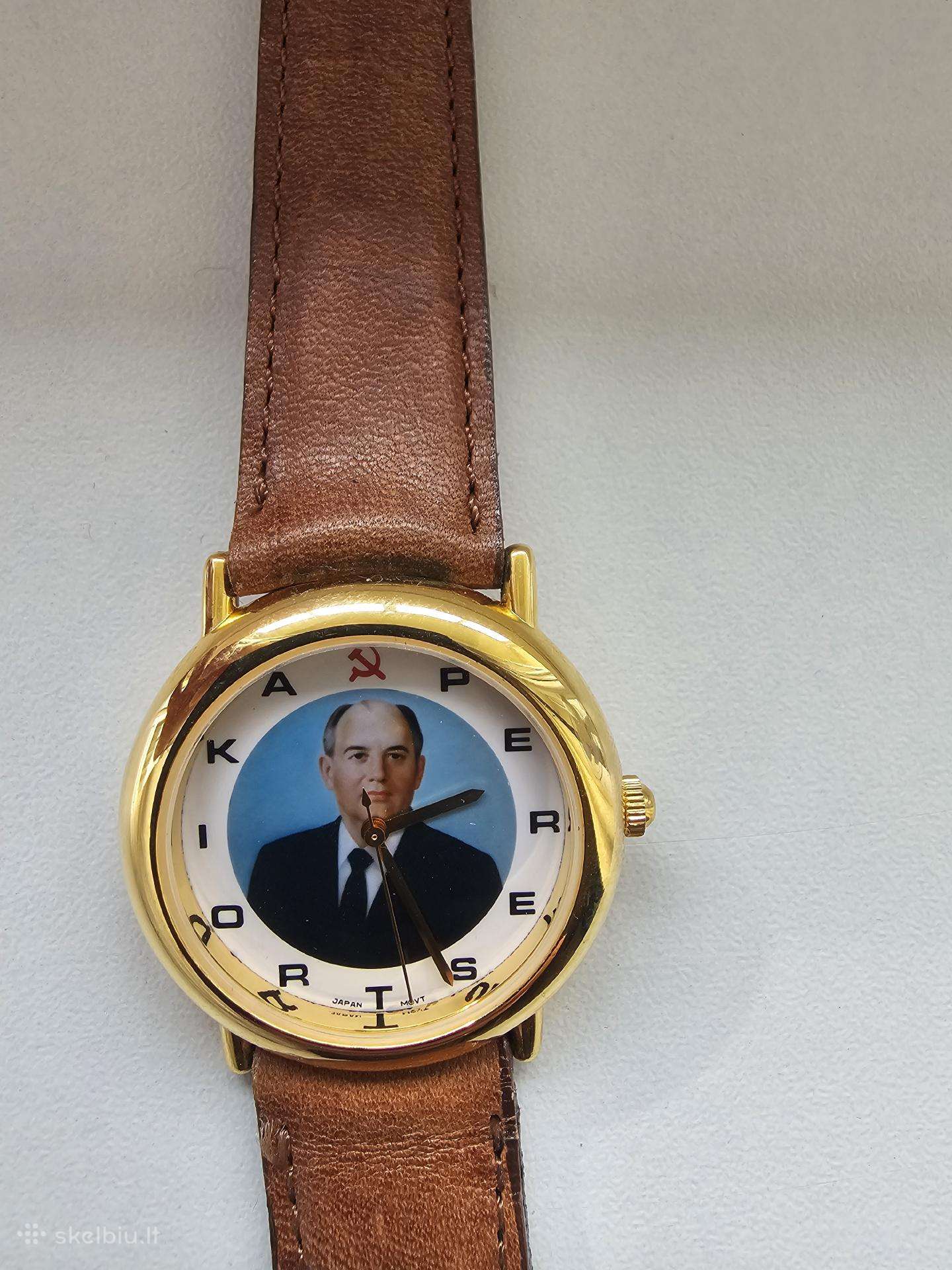Retro laikrodis perestroika