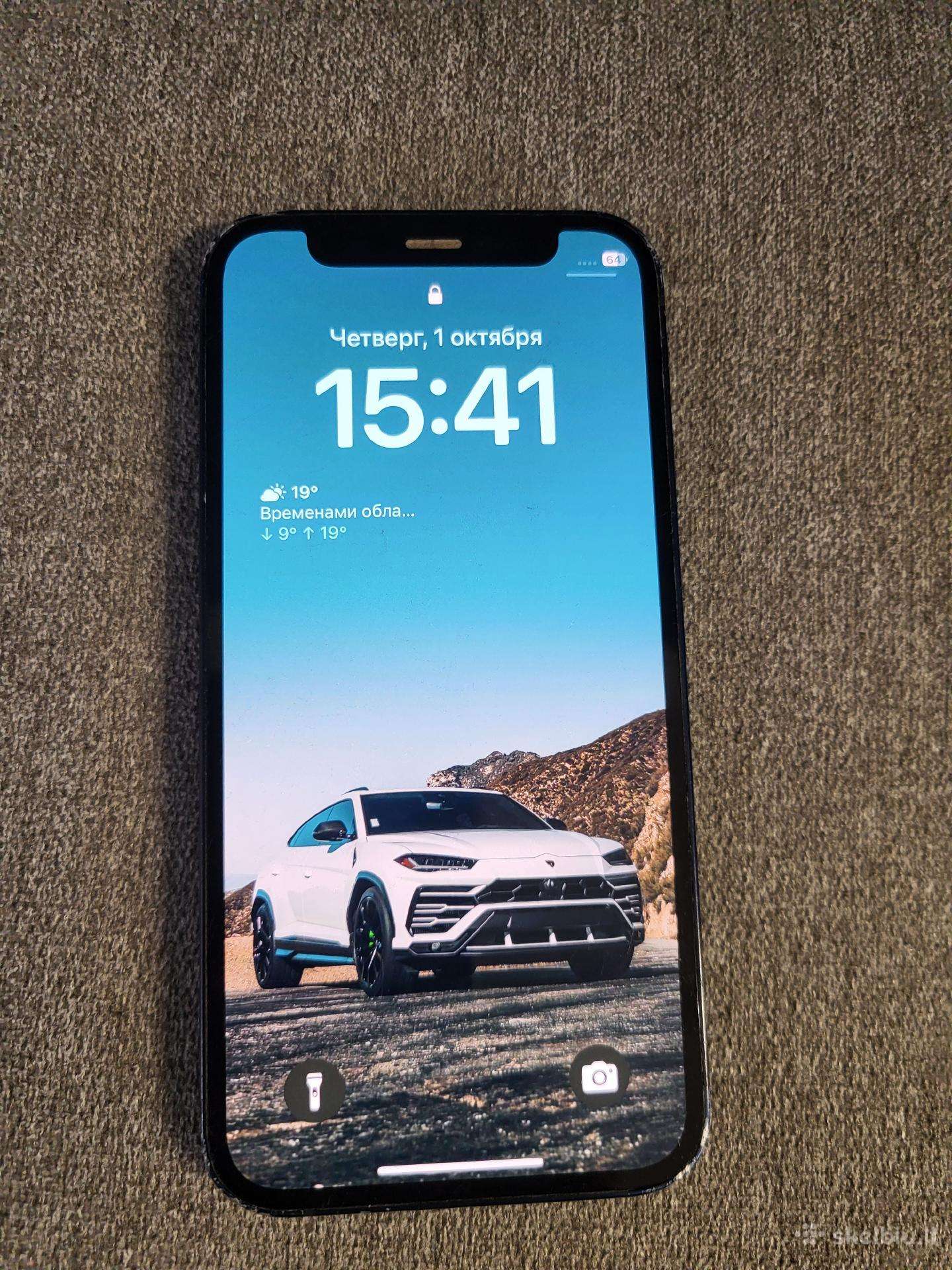 iPhone 12mini