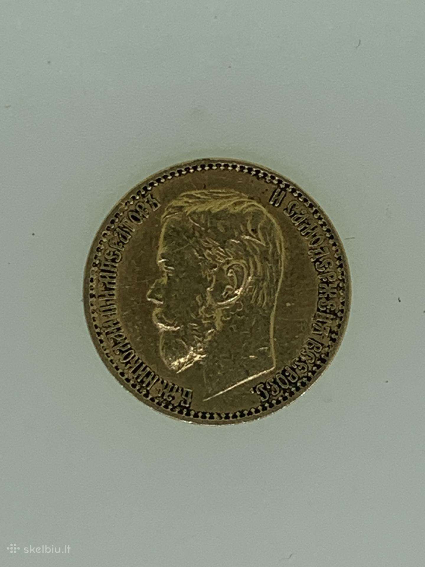 Carinės Rusijos 5 rublių aukso moneta