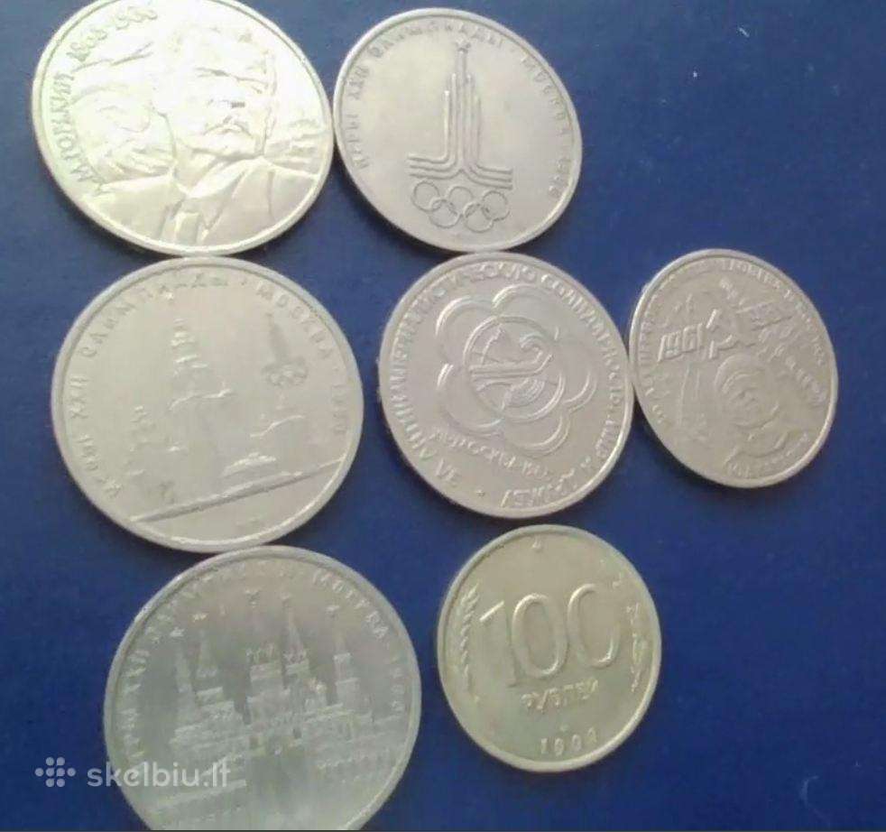 Cariniai, sovietiniai rubliai, 10 1938-ųjų litų