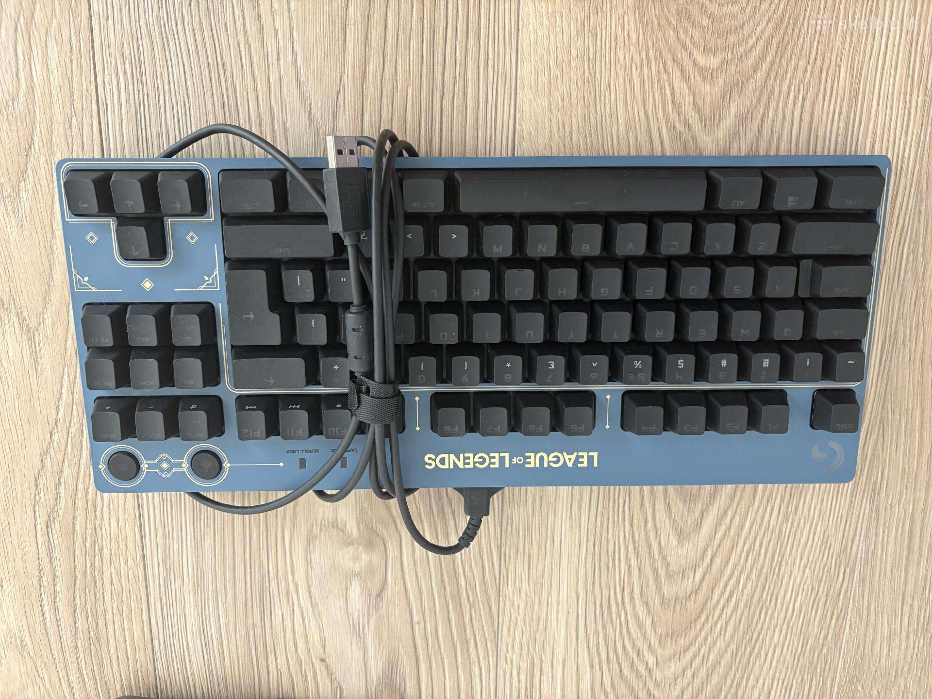 Logitech G Pro League of Legends Edition klaviatur