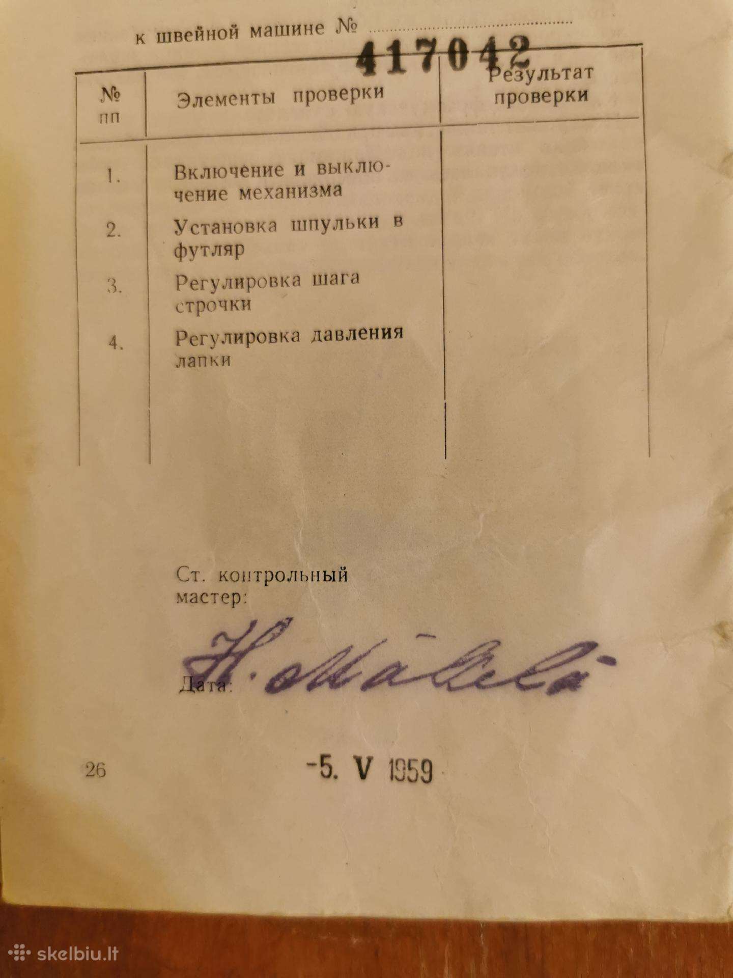 Parduodu
