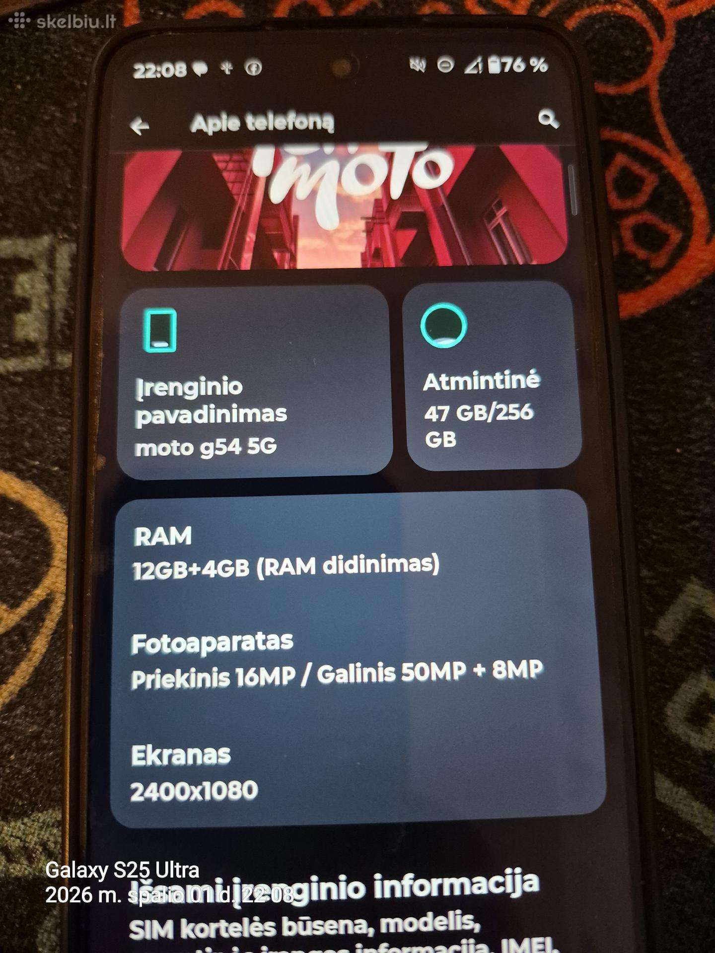 Motorola g54 5G