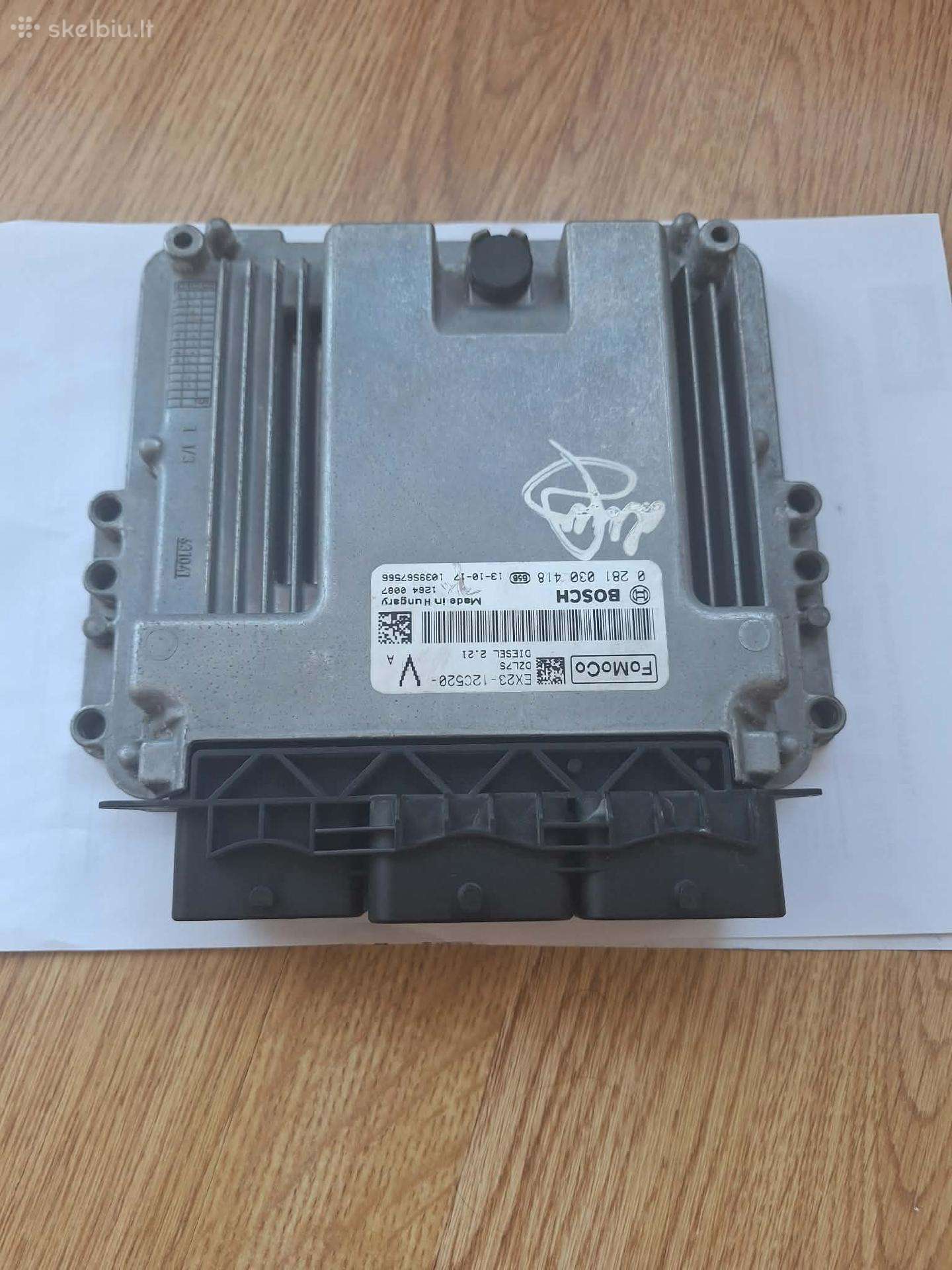 Variklio valdymo blokas (Ecu) Jaguar xf