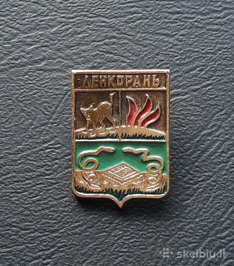 Herbas Lenkoran / Baku