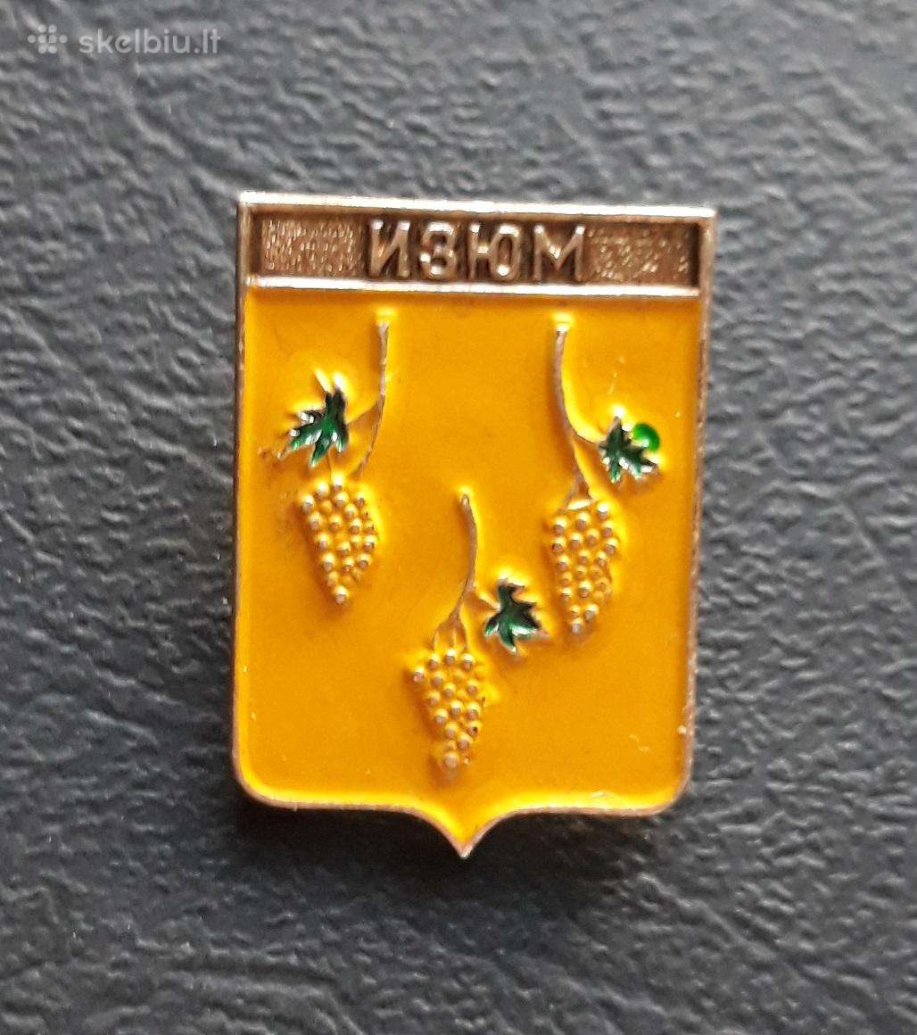 Herbas Izium 01 / Charkovas Ukraina