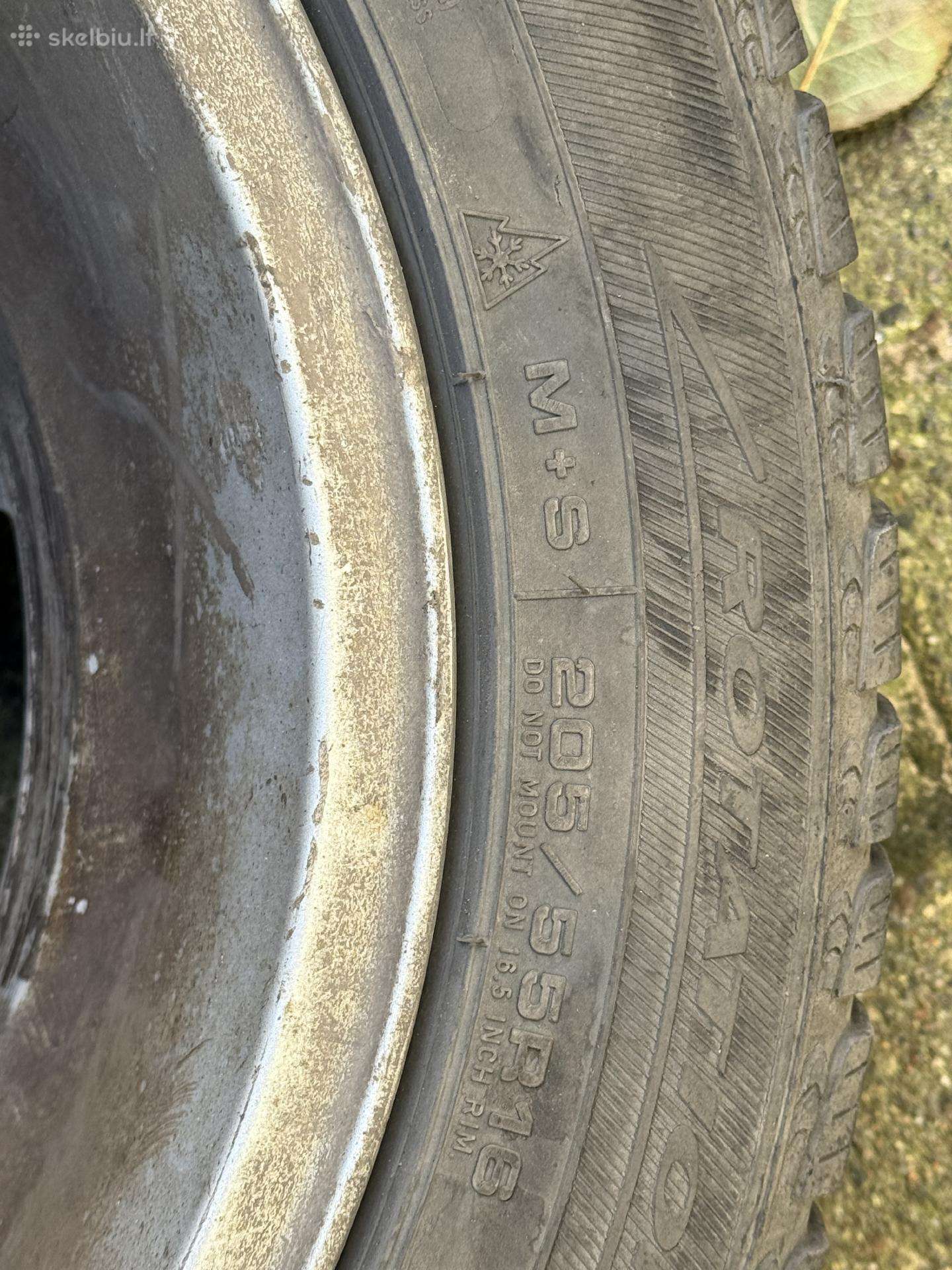 RIAL, легкосплавные , R16