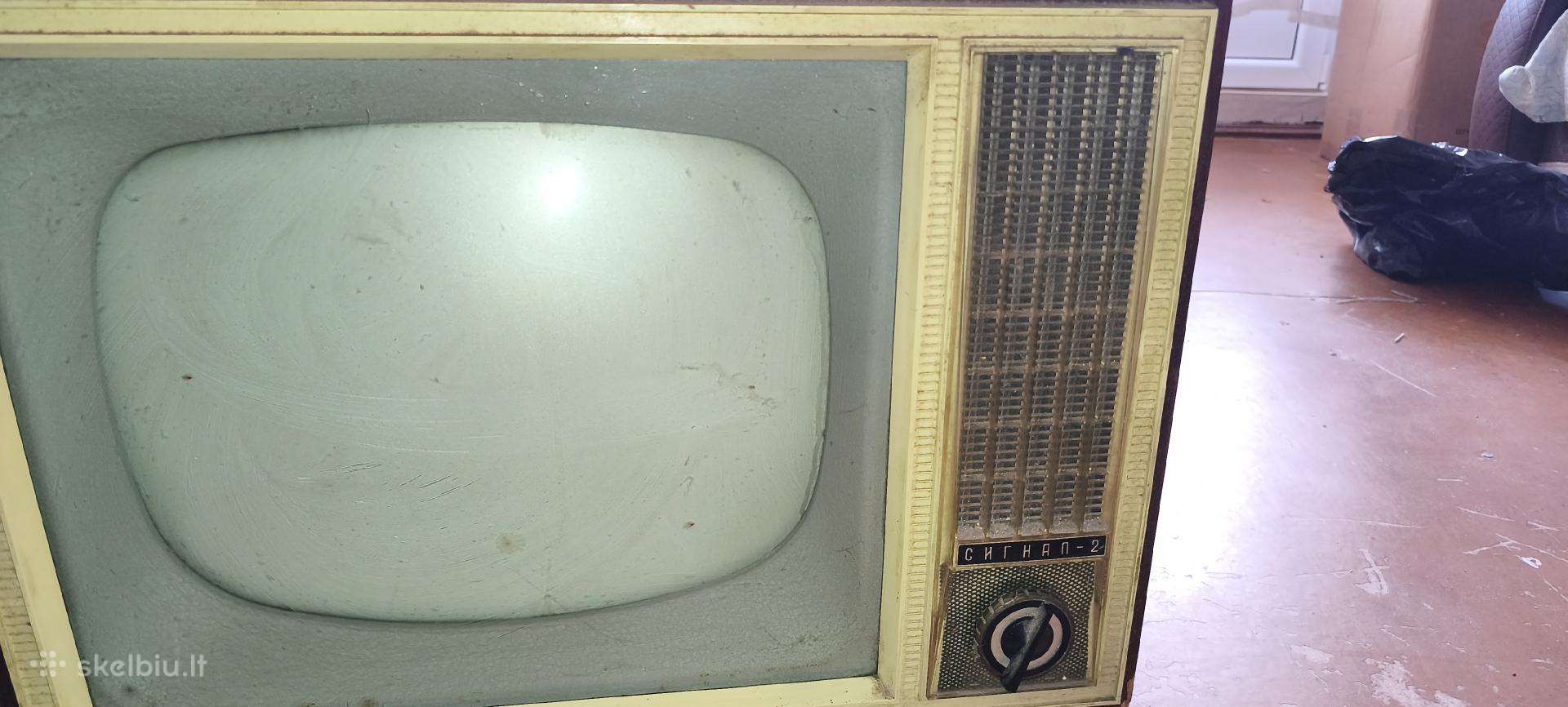 Signal-2