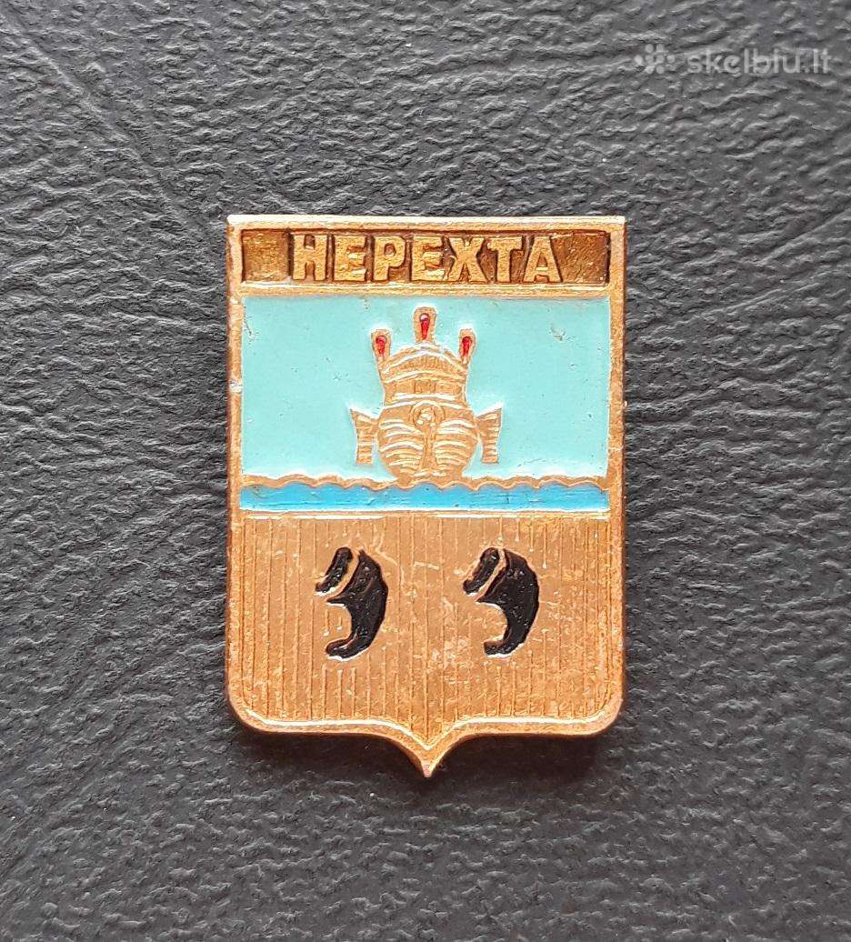 Herbas Nerechta / Kostroma