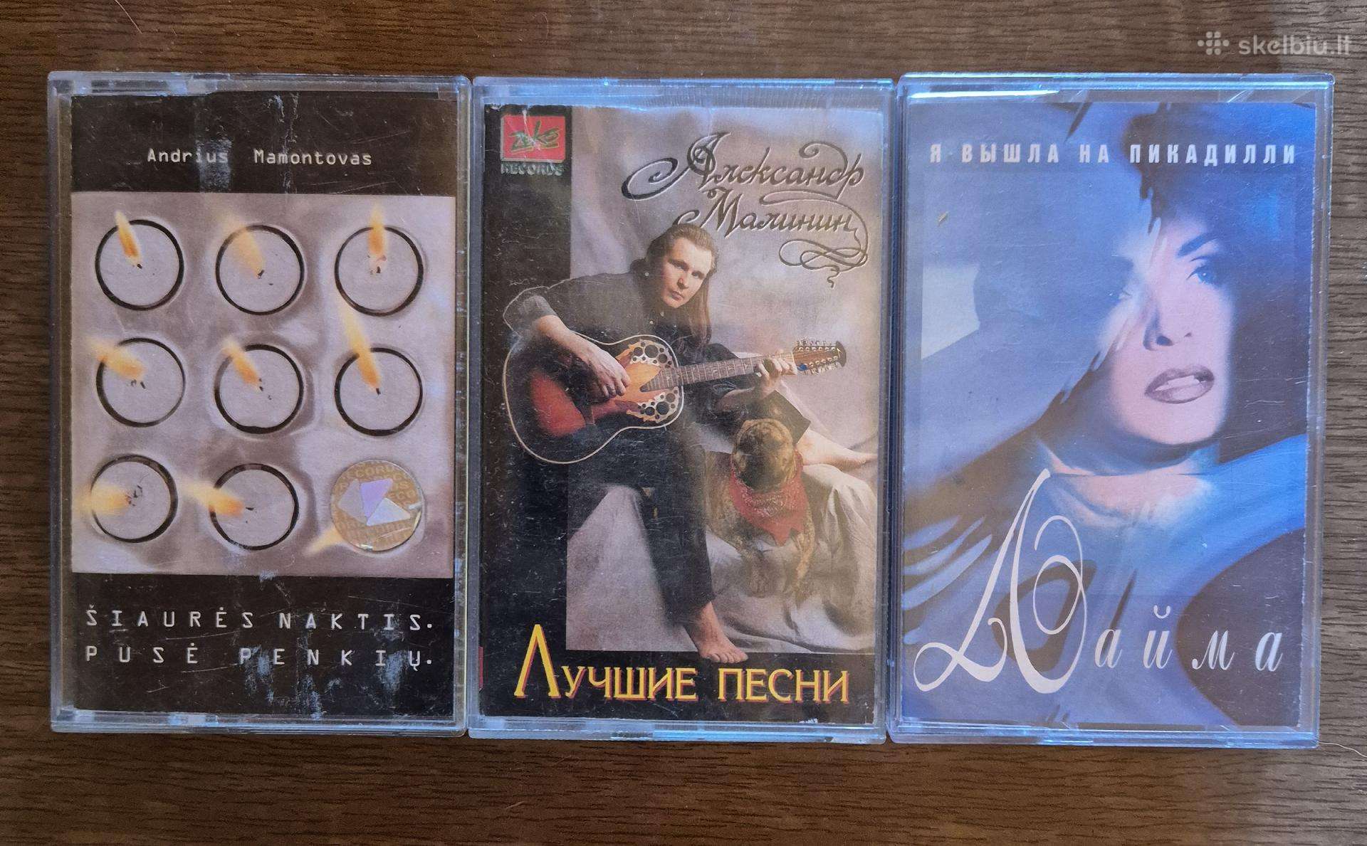 Audio kasetės
