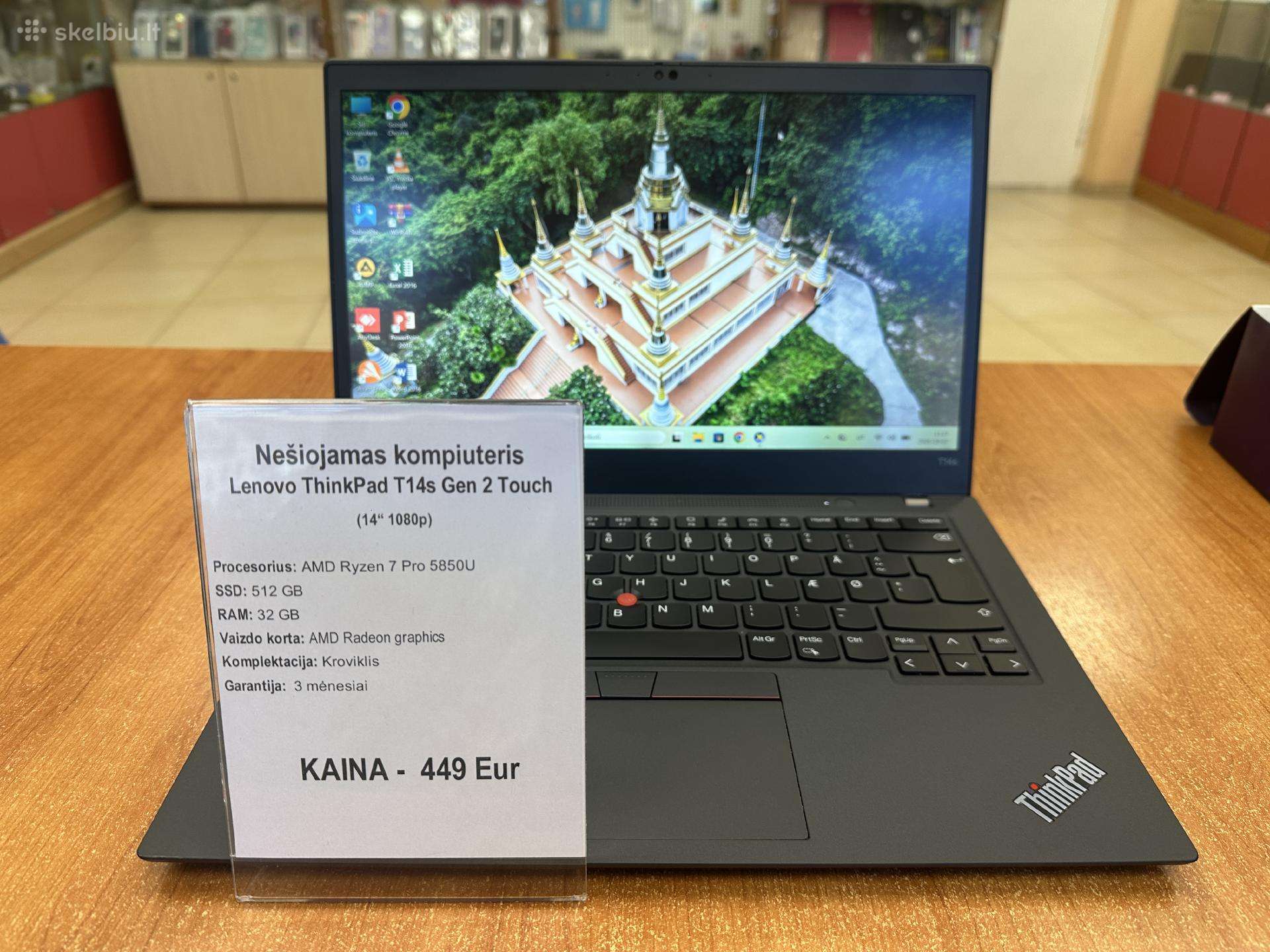 Lenovo Thinkpad T14s Gen 2 Ryzen 7/512gb/32gb