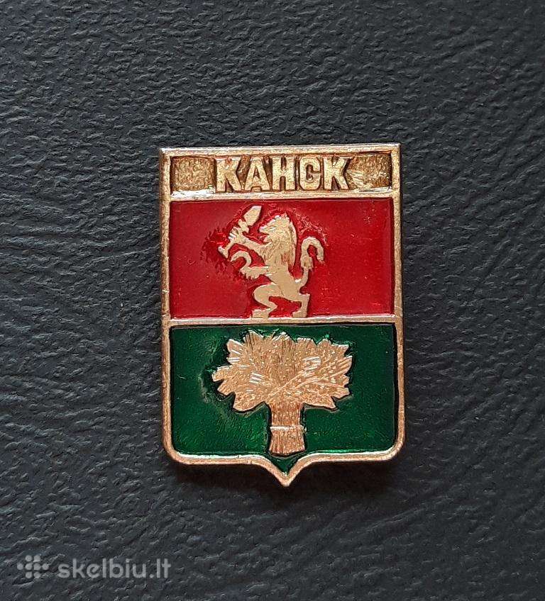 Herbas Kansk / Krasnojarskas