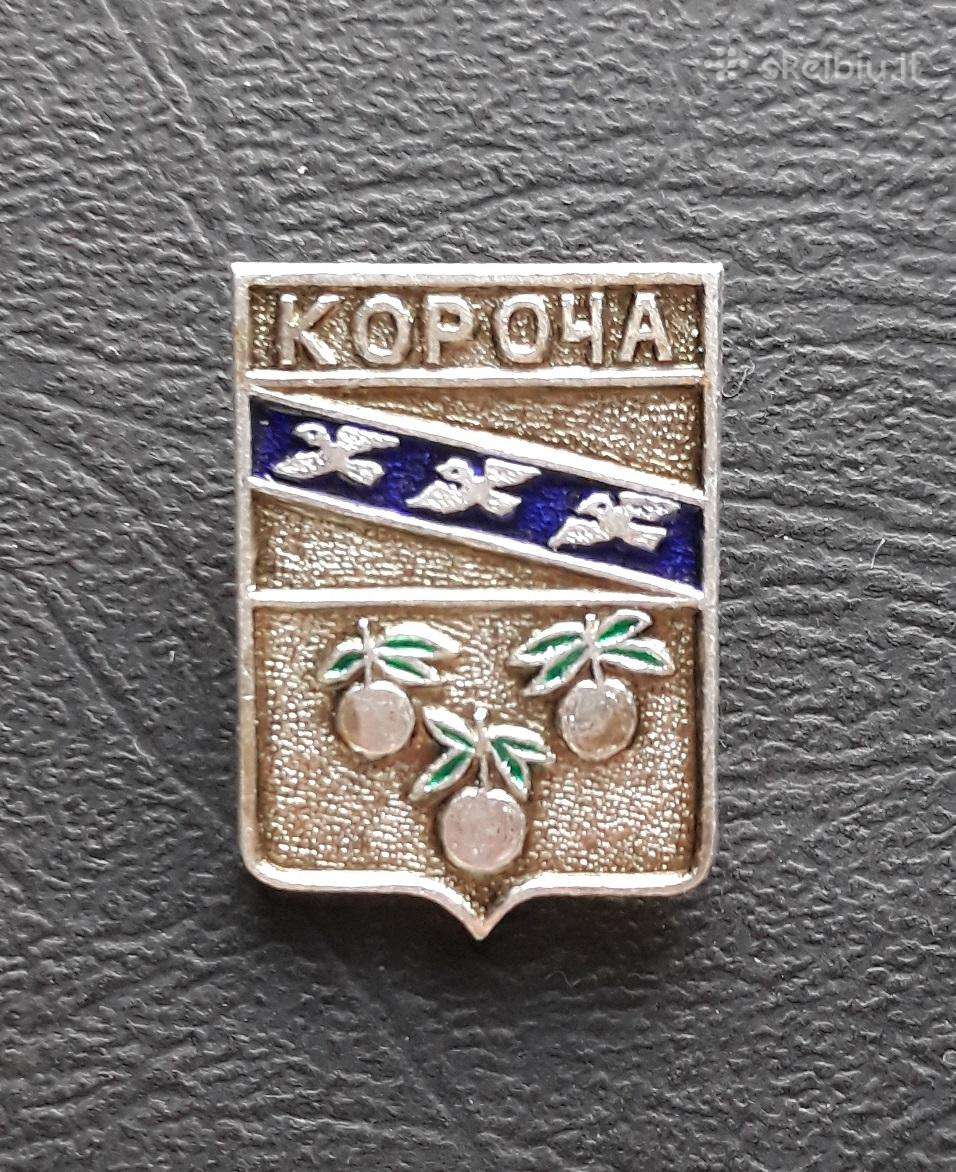 Herbas Koroča 02 / Kurskas