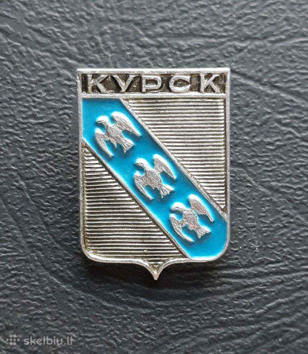 Herbas Kurskas