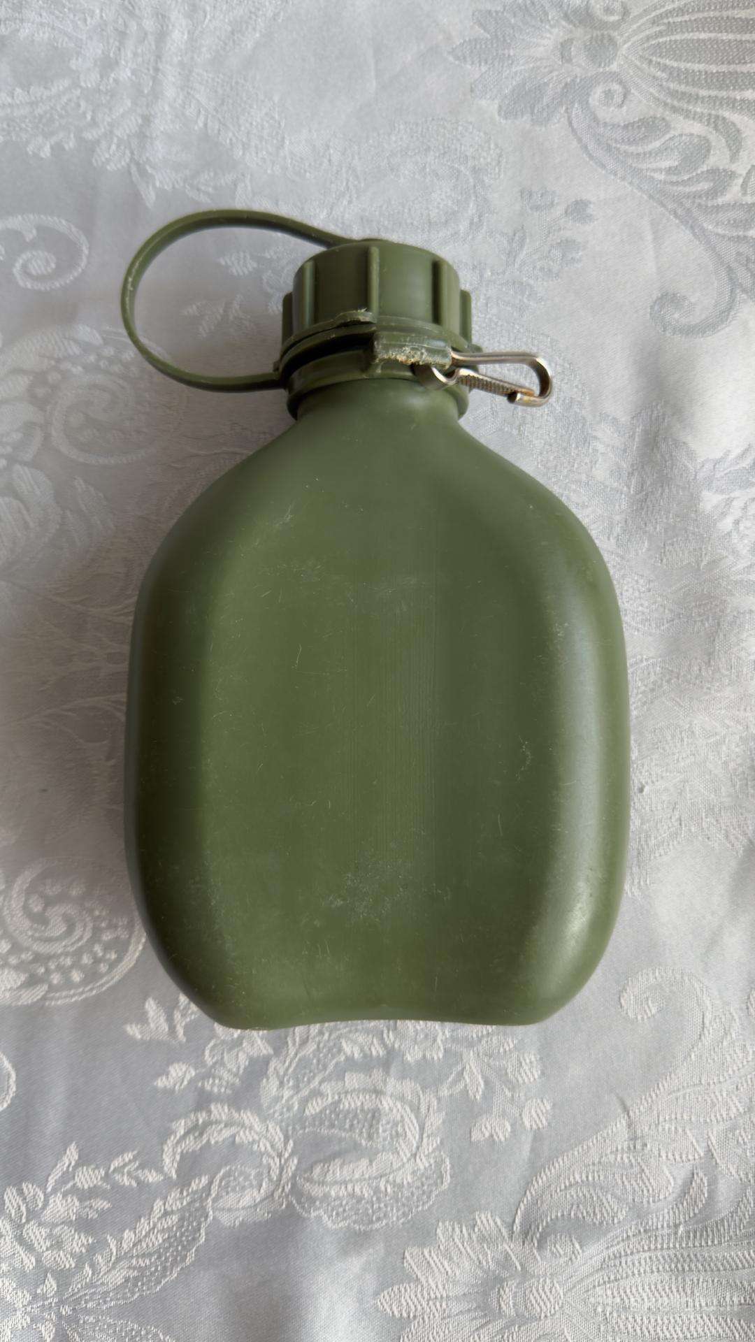 Gertuvė