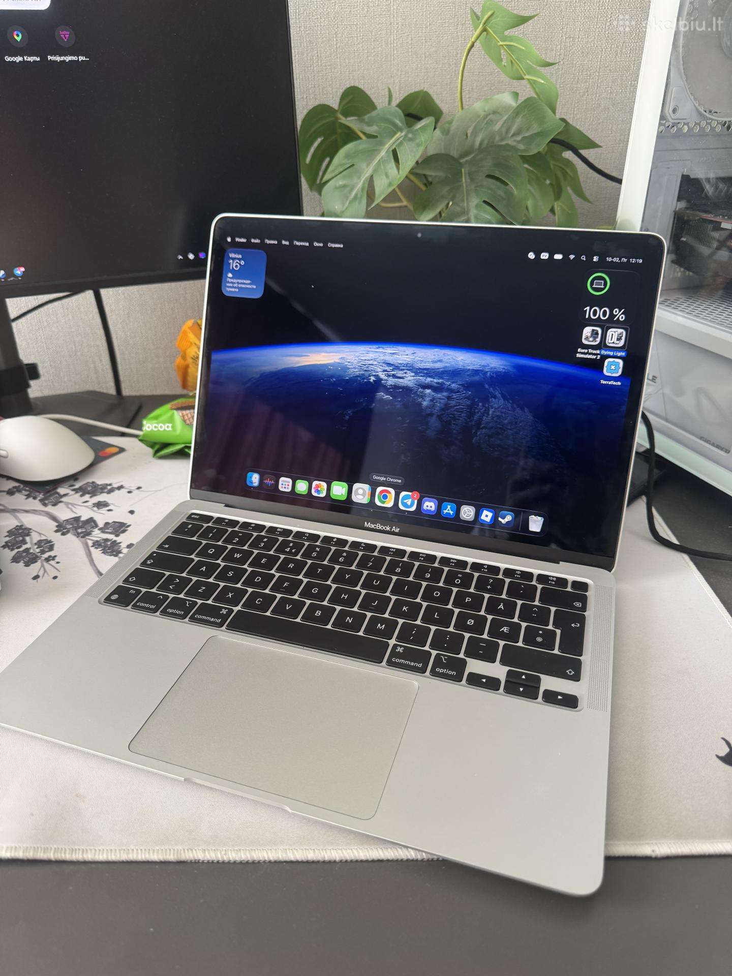 MacBook M1 Air 2020 8/256
