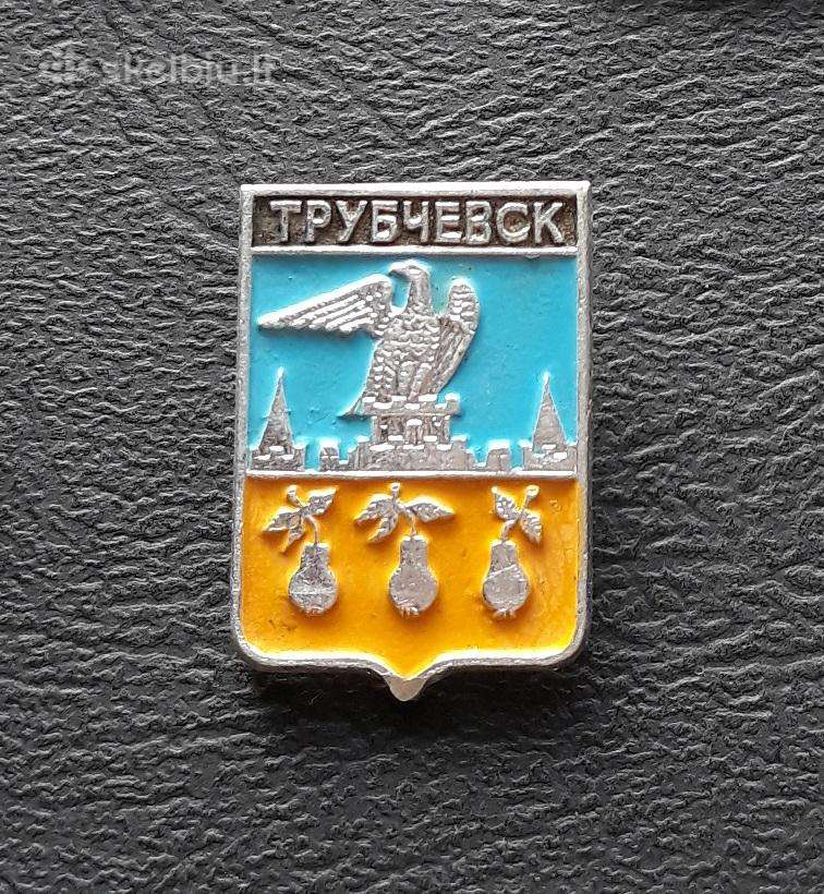 Herbas Trubčevsk / Oriol