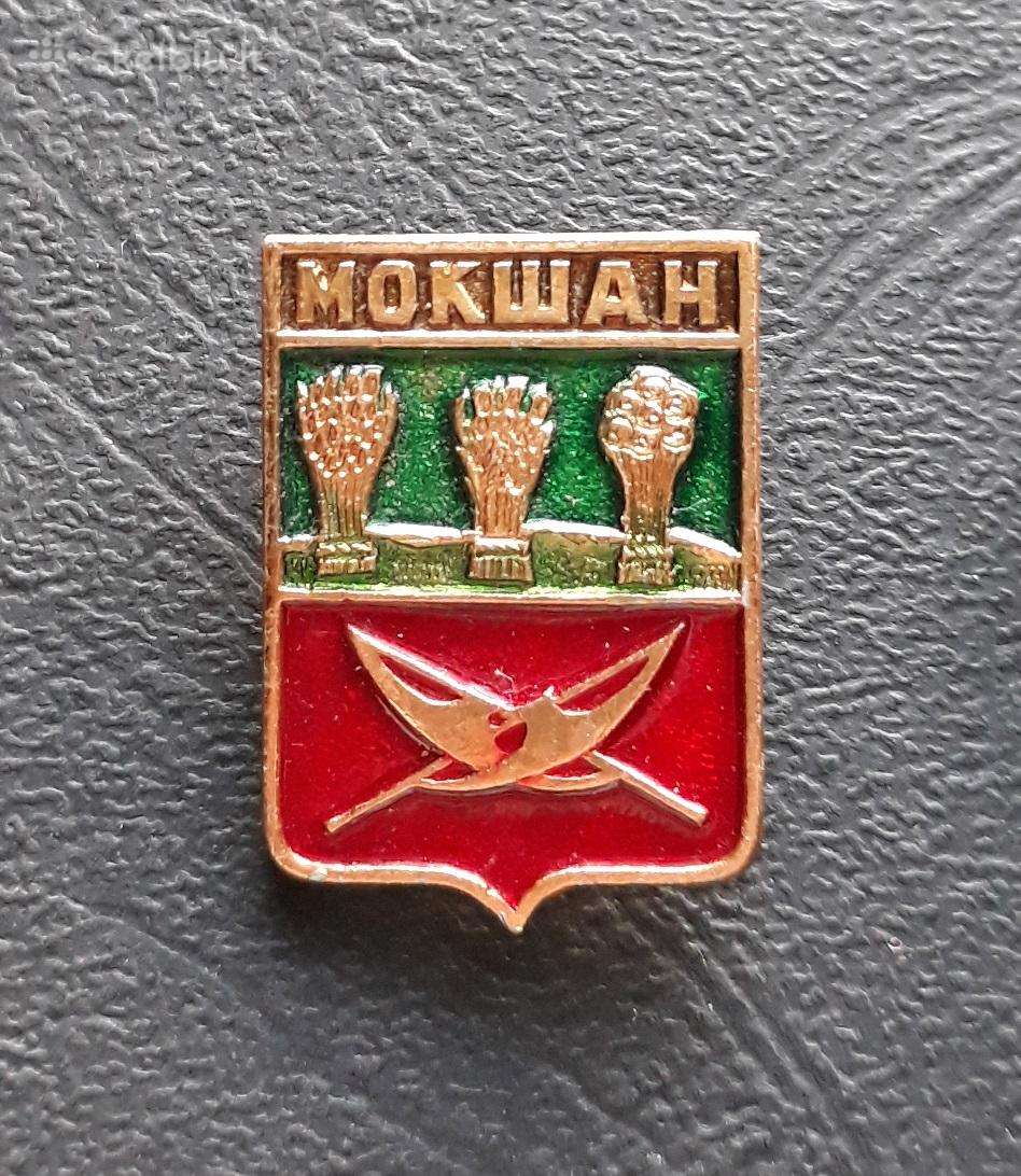 Herbas Mokšan / Penza