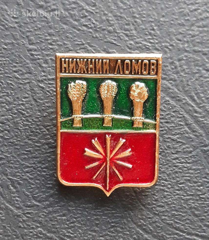 Herbas N. Lomov / Penza
