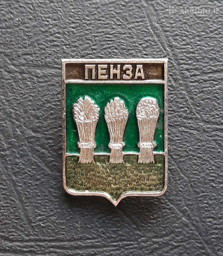 Herbas Penza 02