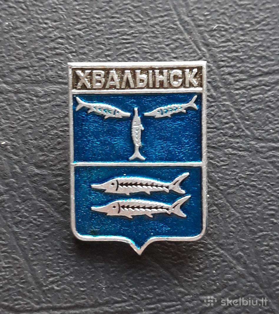 Herbas Chvalynsk / Saratovas