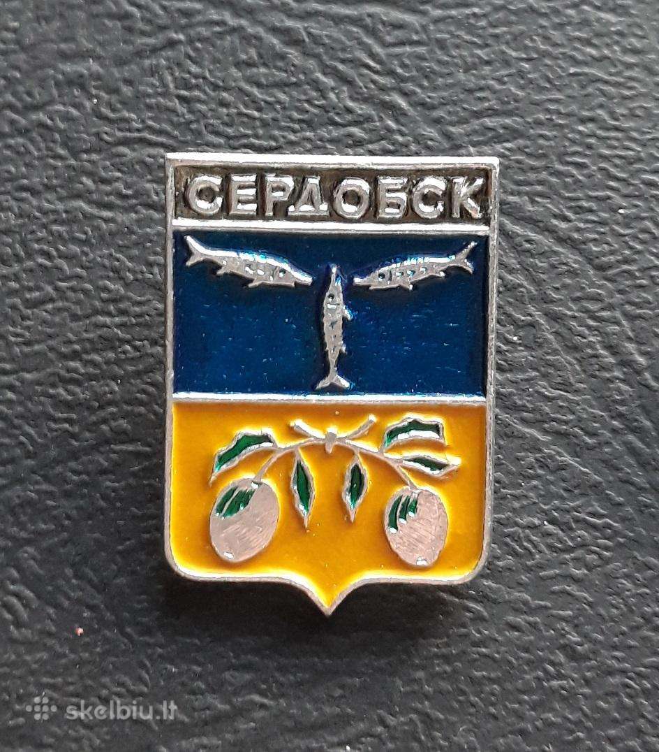Herbas Serdobsk / Saratovas
