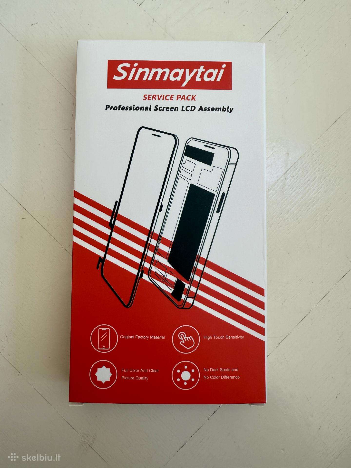 Samsung S20 ekranas
