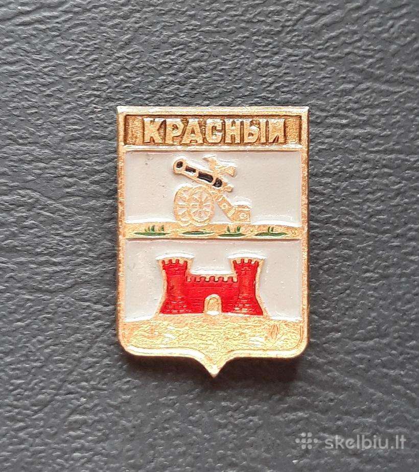 Herbas Krasnyj / Smolenskas