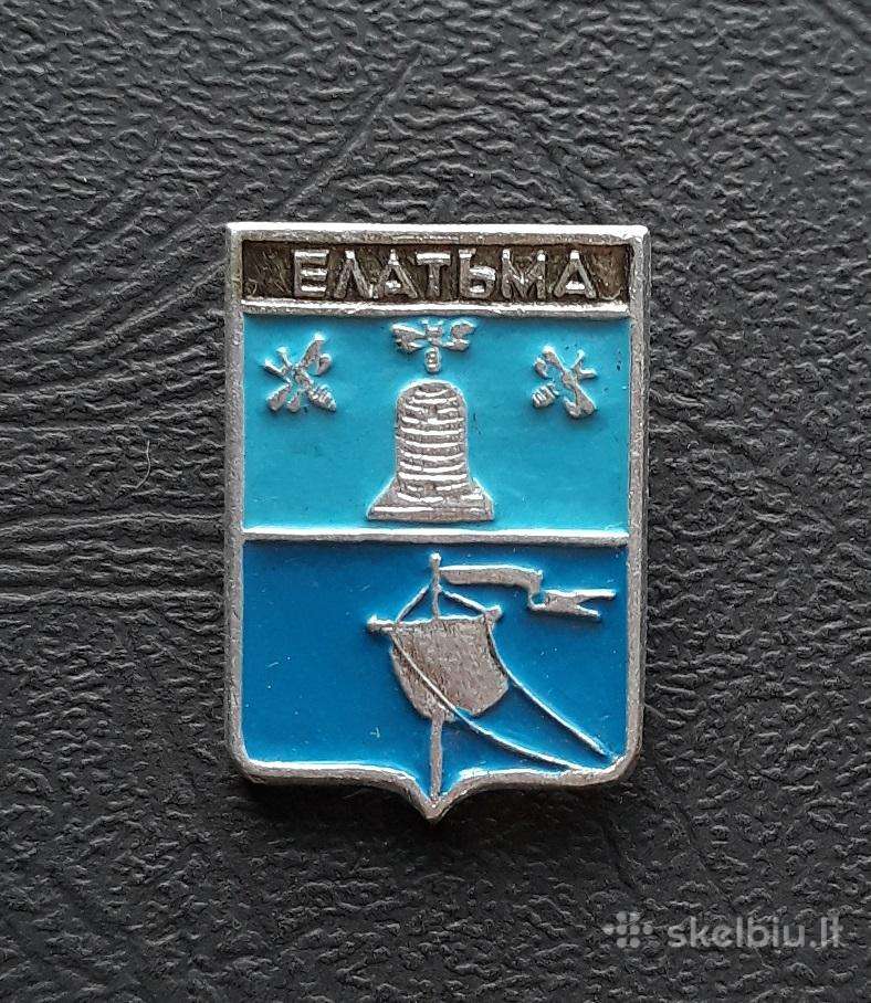 Herbas Jelatma / Tambovas