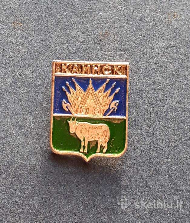 Herbas Kainsk / Tobolskas