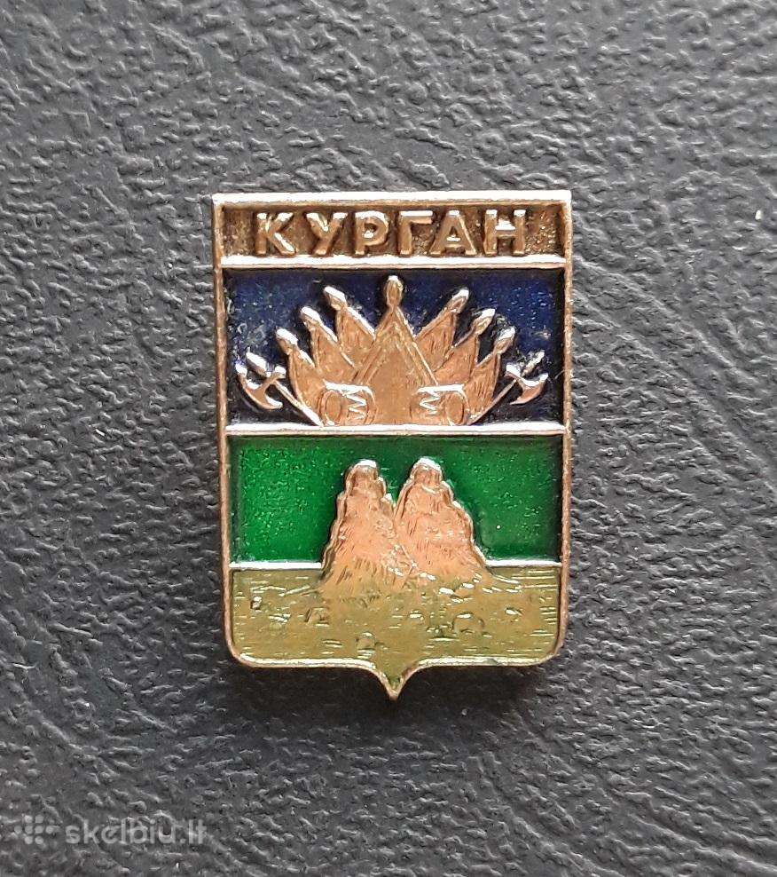 Herbas Kurgan 01 / Tobolskas