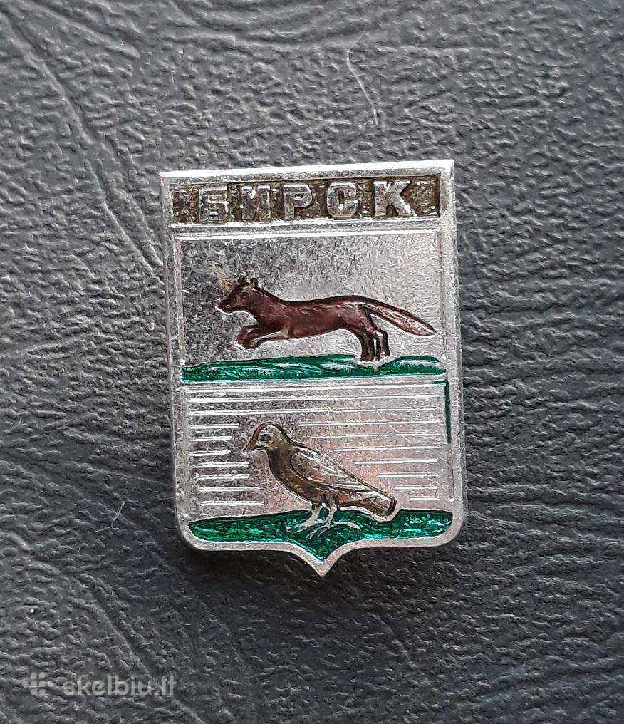 Herbas Birsk / Ufa