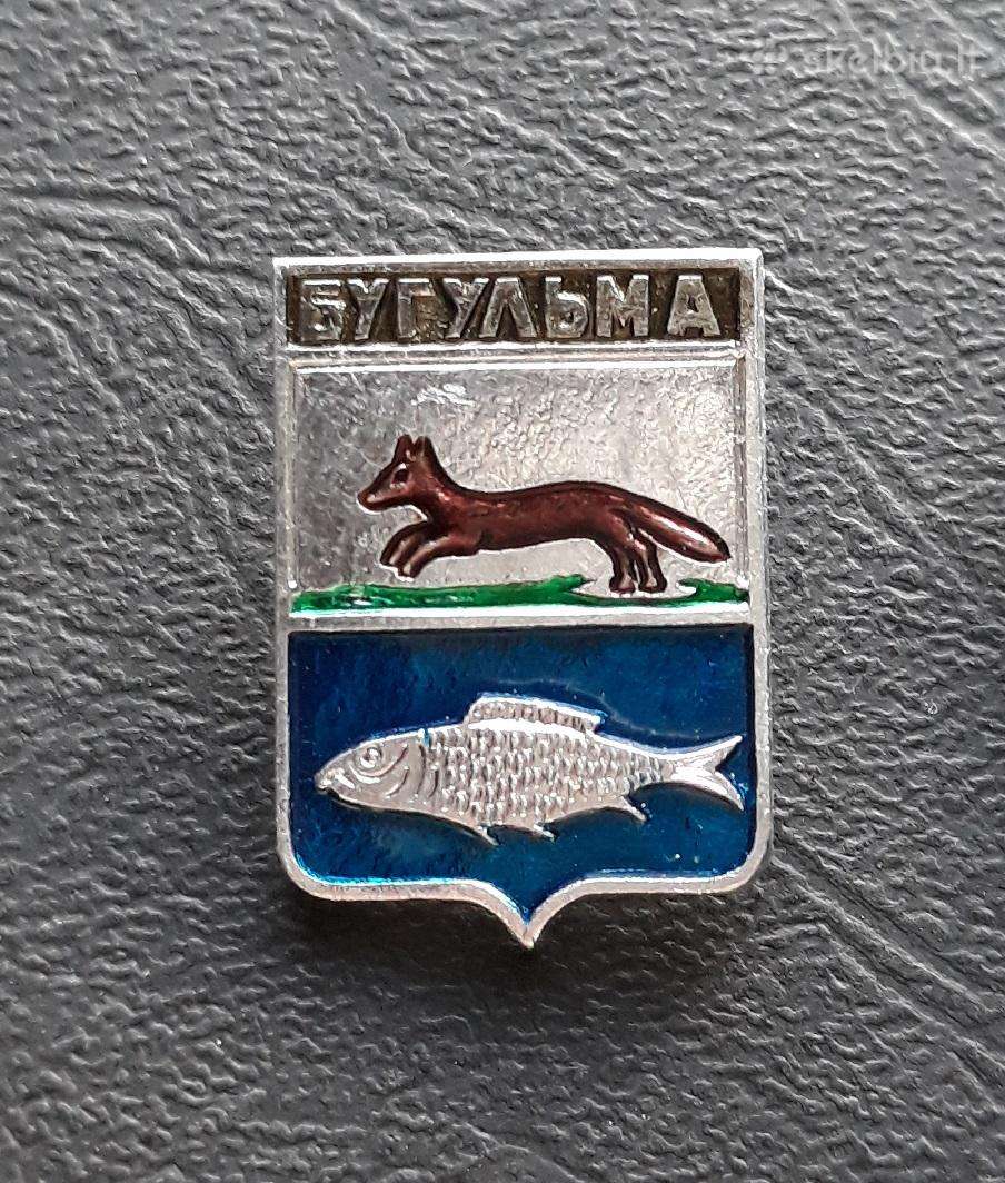 Herbas Bugulma / Ufa