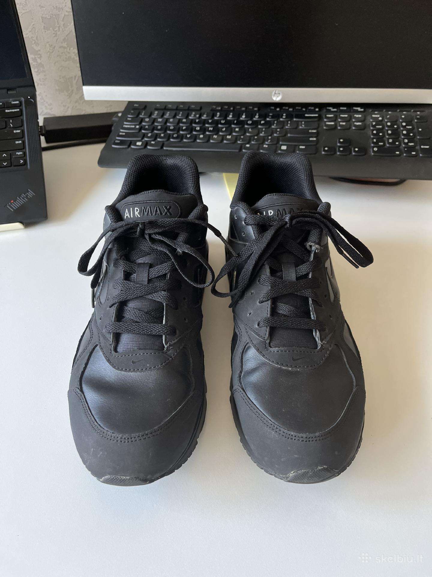 Nike Air Max Ivo laisvalaikio sportbačiai