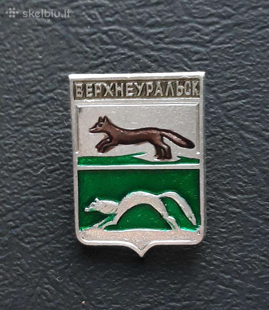 Herbas Verchneuralsk / Ufa