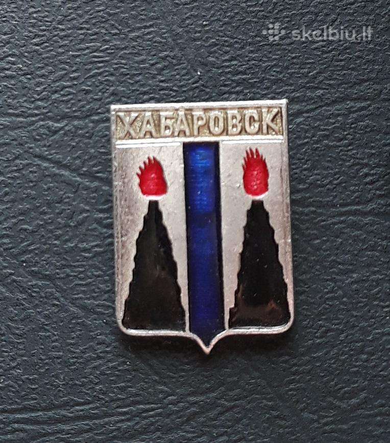 Herbas Chabarovskas (c)