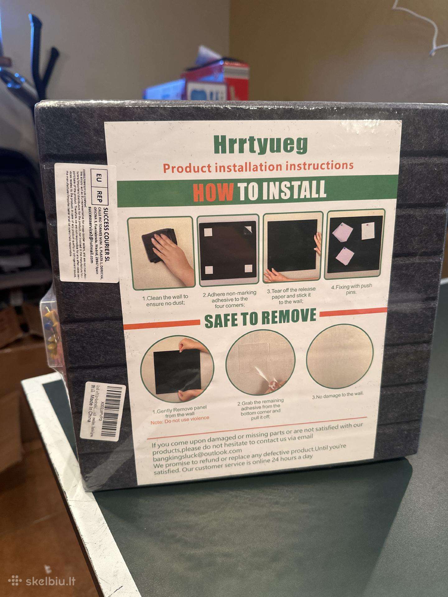Hrrtyueg veltinio plokštės – 12 vnt. komplektas