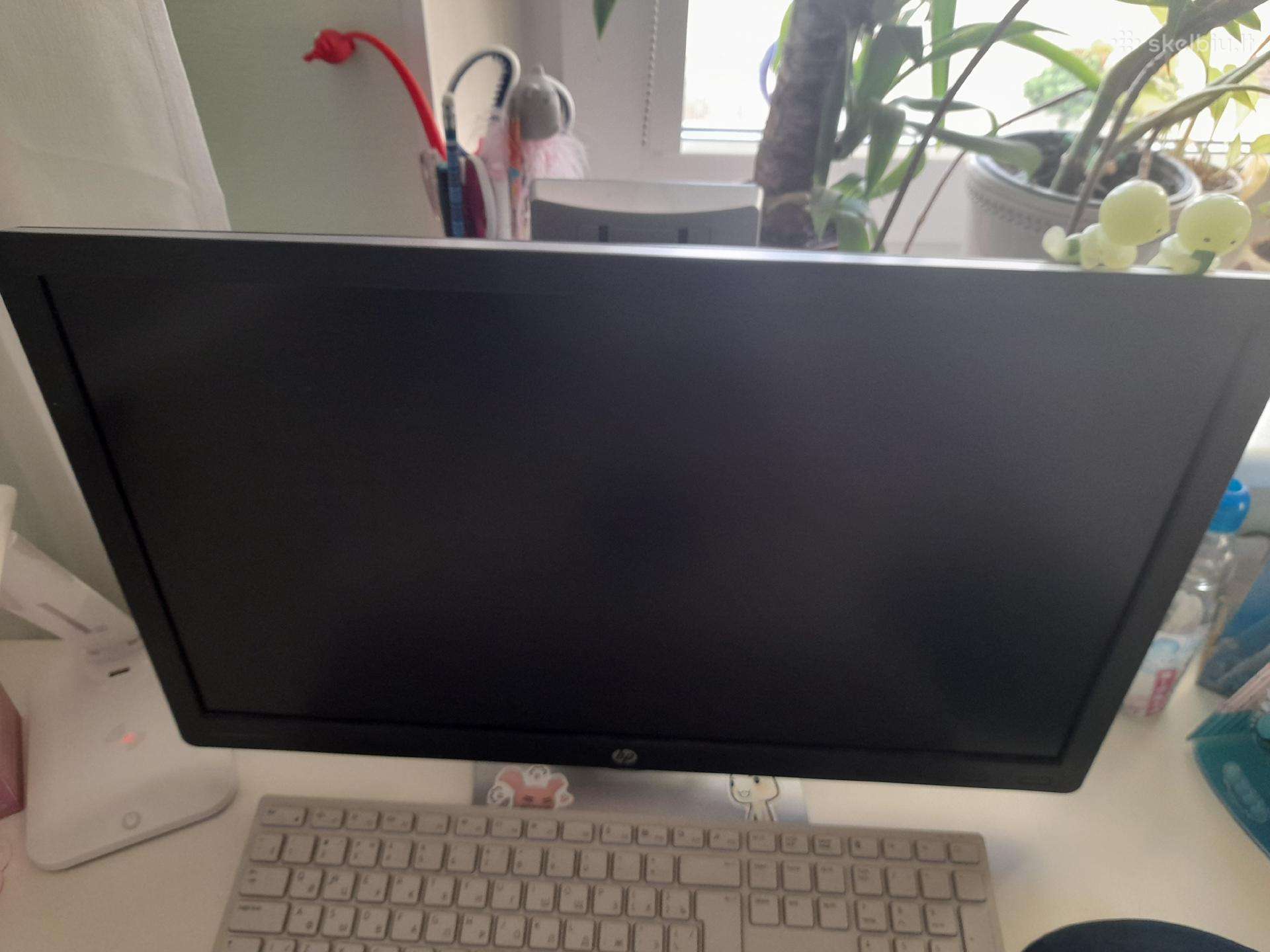 Monitorius hp