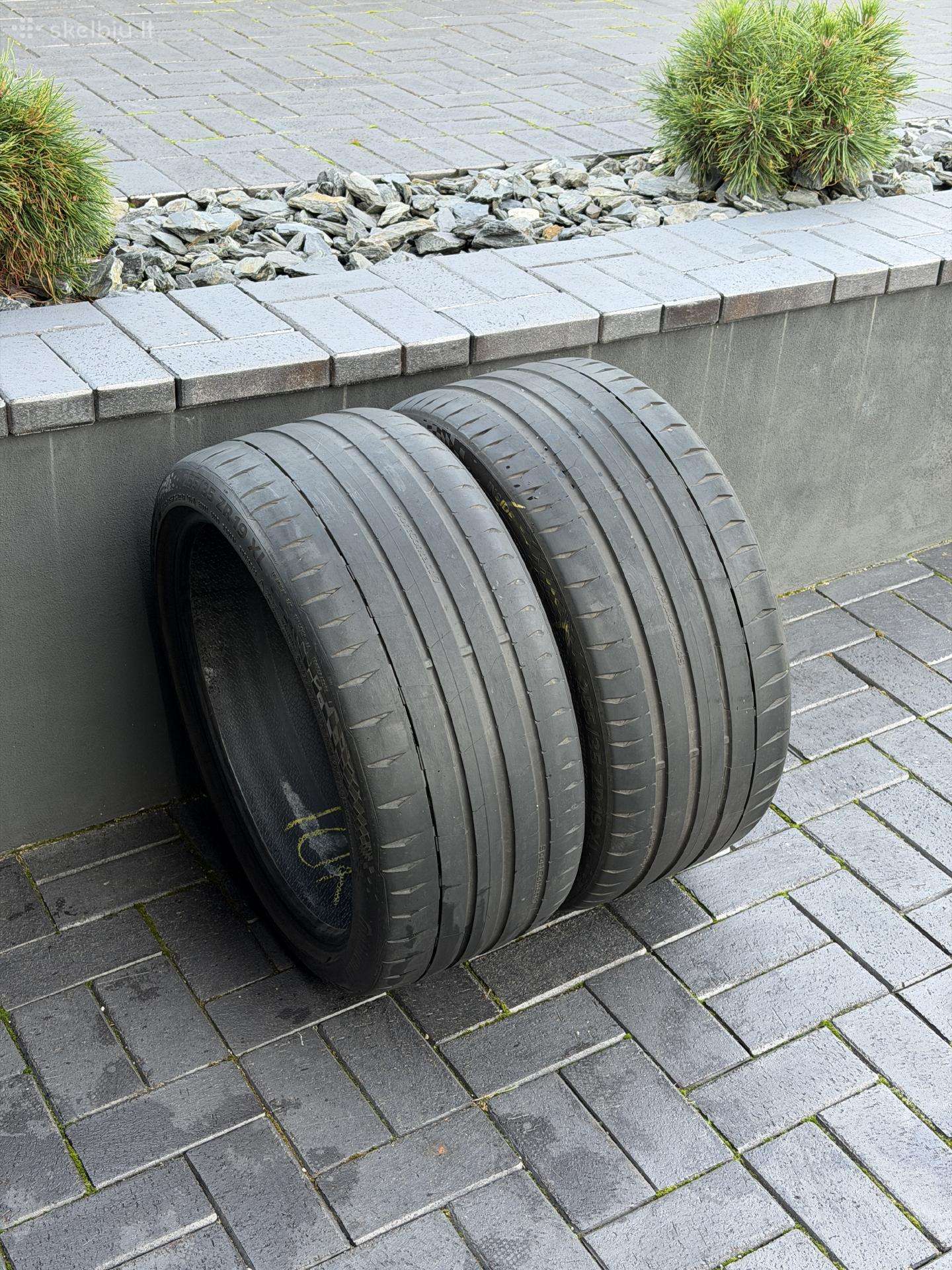 Continental, летние 225/40 R19