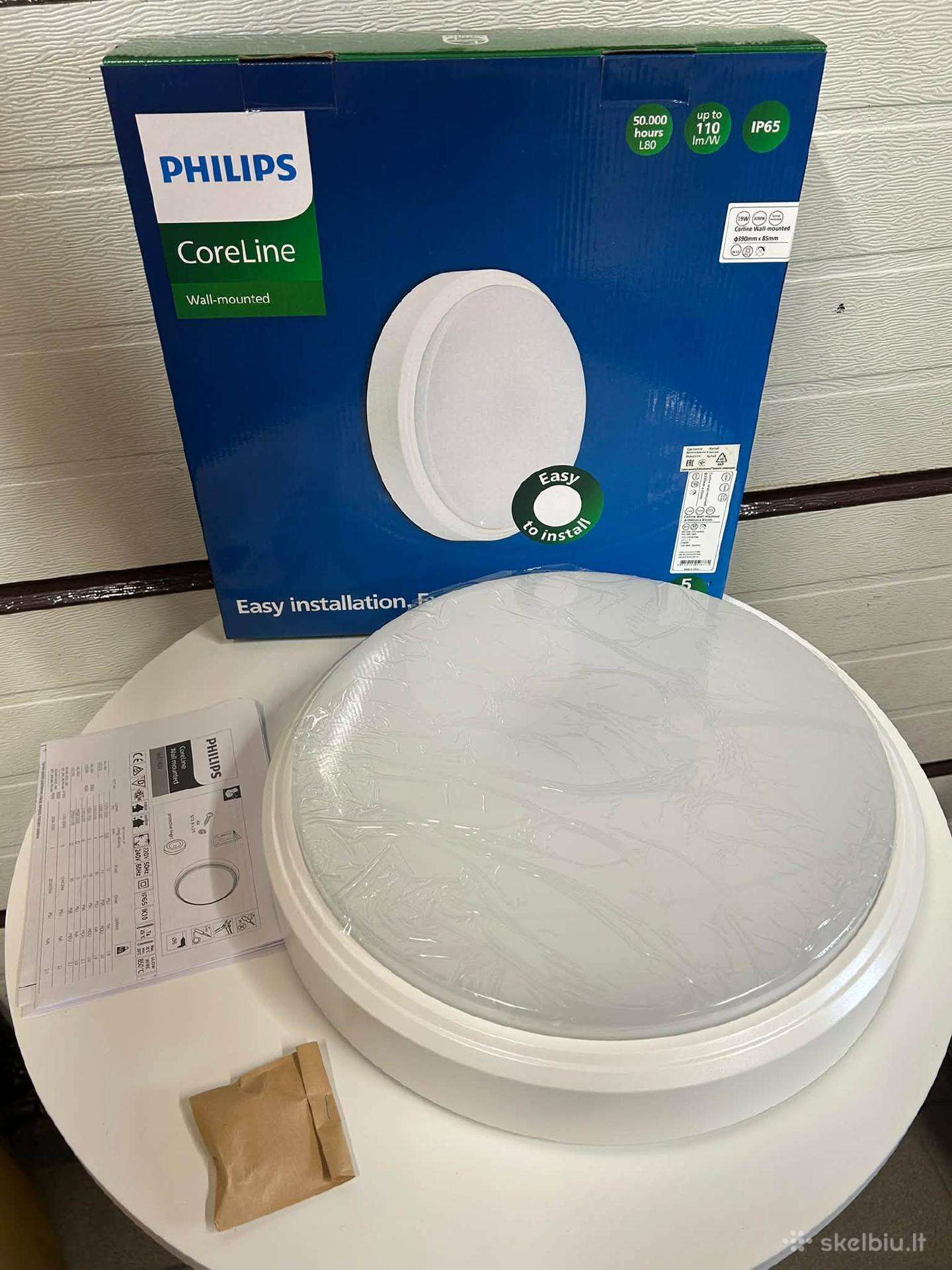 LED šviestuvas Philips Coreline Wall-mounted 19w