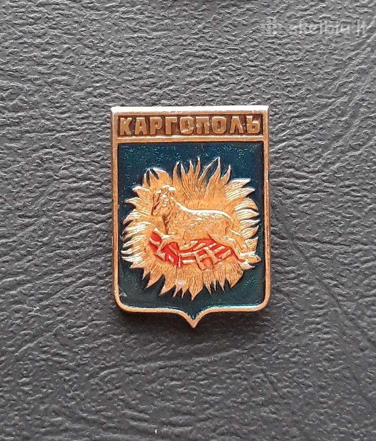 Herbas Kargopol