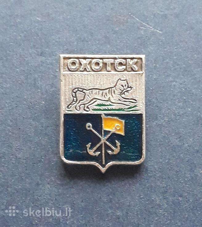 Herbas Ochotsk 03 / Irkutskas