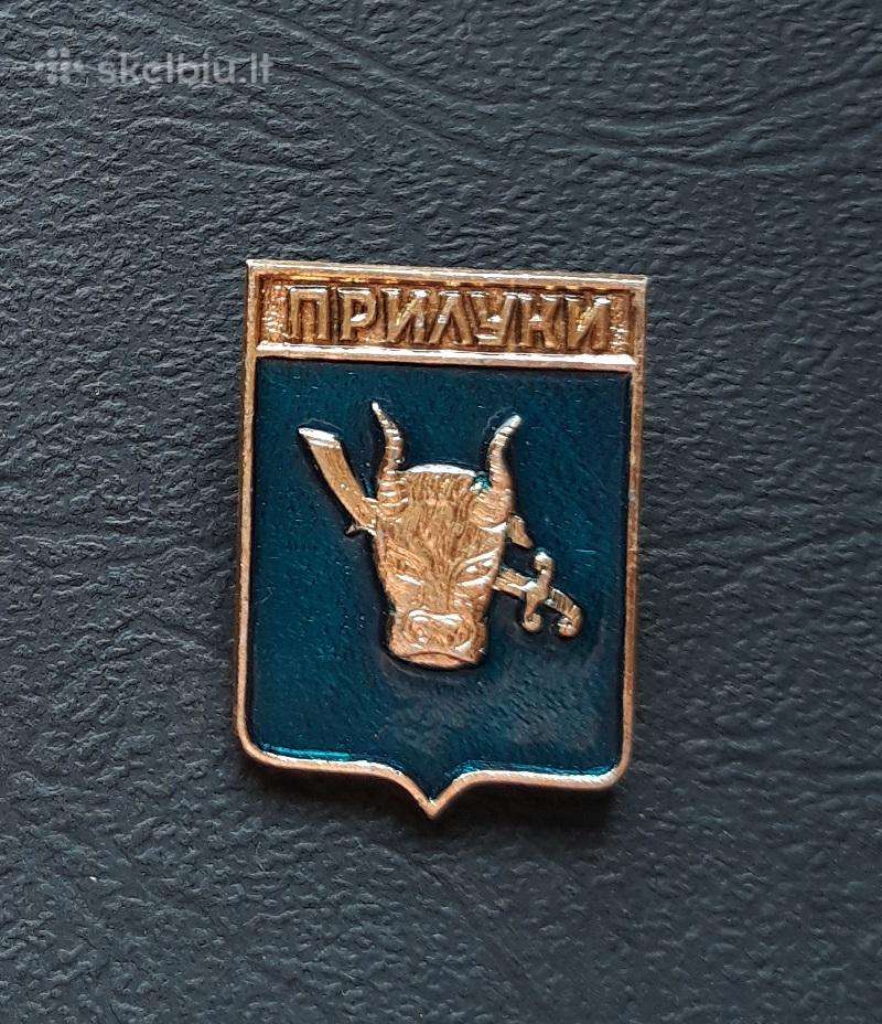 Herbas Priluki / Černigovas Ukraina