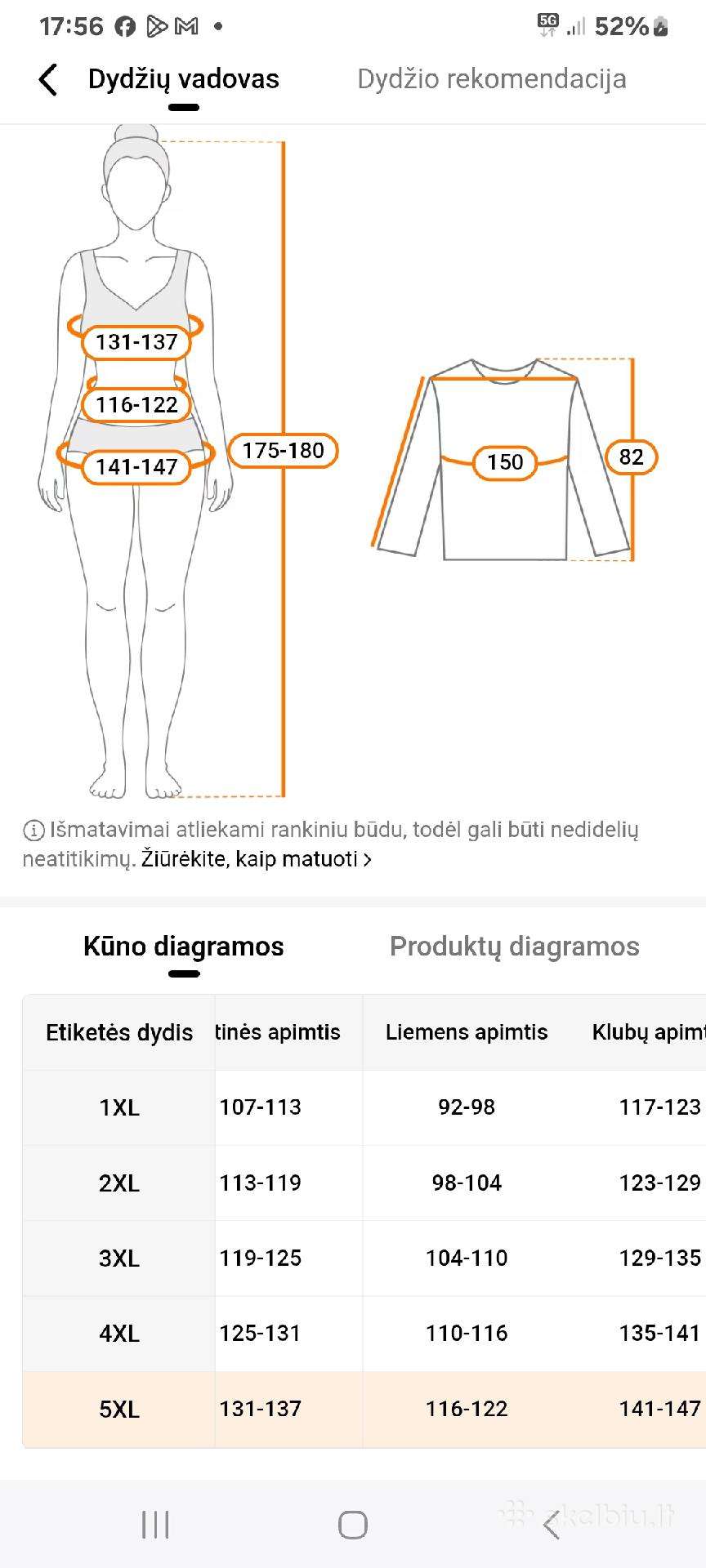Nauja striuke 5xl