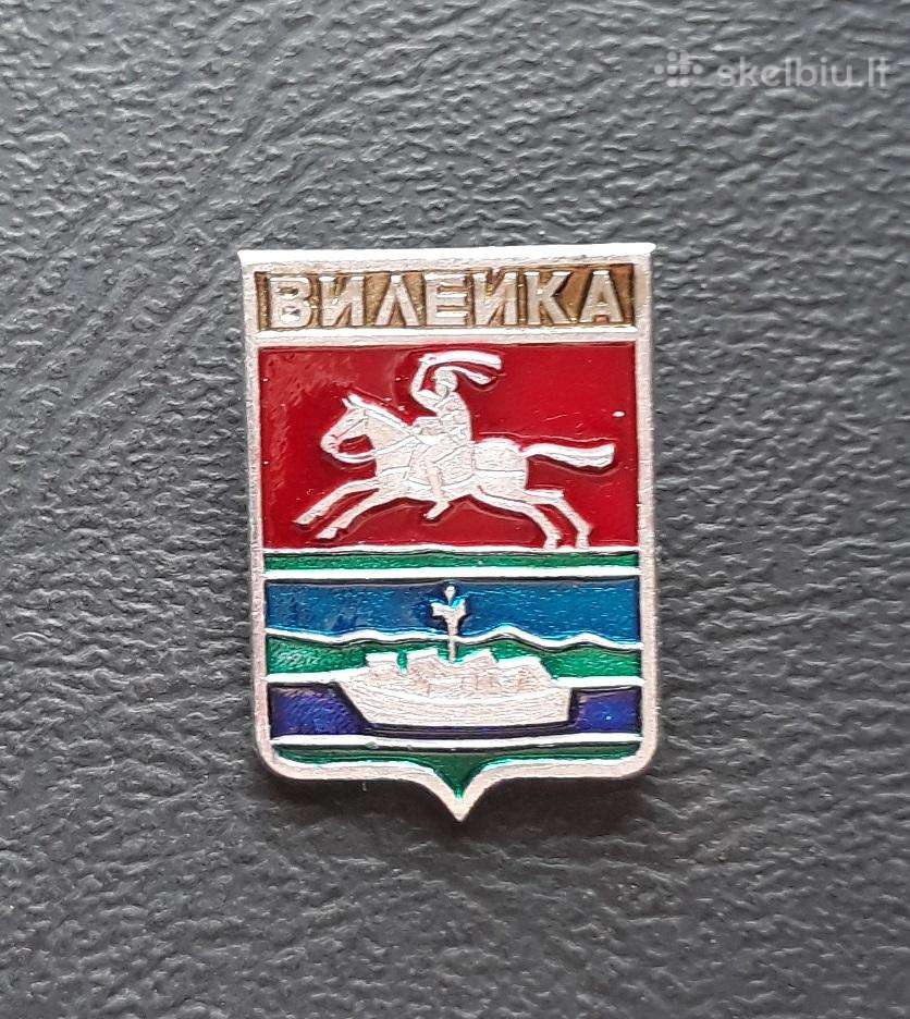 Herbas Vileika / Lietuva