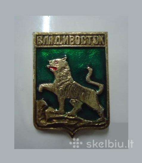 Herbas Vladivostokas 01
