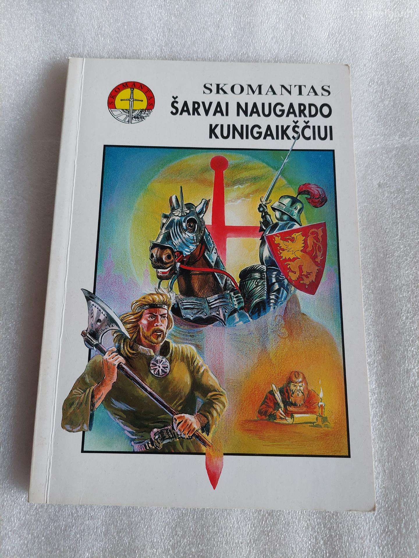 Šarvai Naugardo kunigaikščiui